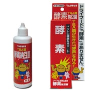 TBA菌酵素納豆菌 [犬猫･小動物用 サプリメント 100ml]