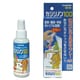 カジリノン100 愛犬カジリ防止スプレー2.0 [犬用カジリ防止しつけ剤 スプレータイプ 100ml]