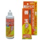 善玉ドリンク 腸内善玉菌の増加 [犬猫用 サプリメント 100ml]