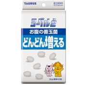 ヨーグル2 善玉菌 [犬猫用 サプリメント 0～6歳まで 30g]