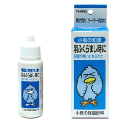 小鳥の知恵 保温飲料 [小鳥用 サプリメント 30ml]