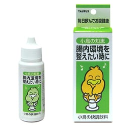 小鳥の知恵 快腸飲料 [小鳥用 サプリメント 30ml]