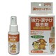 涙やけイヤー [犬用 涙やけケア 50ml]