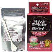 耳掃除ラクヤー25g