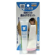 初めての歯みがきセット [犬猫用デンタルケア スターターキット 21g]