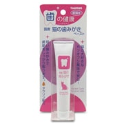 国産猫の歯みがきペースト21g