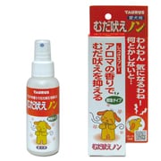 むだ吠えノン [愛犬用 しつけスプレー 100ml]