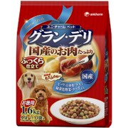 ふっくら仕立て ビーフ・白身魚・緑黄色野菜・チーズ入り [犬用 ドッグフード 1.6kg]