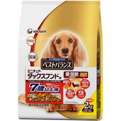 ヨドバシ.com - ユニ・チャーム 愛犬元気 愛犬元気 ベストバランス [ミニチュア・ダックスフンド用 7歳以上ドッグフード 2kg]  通販【全品無料配達】