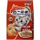 ねこ元気 お魚とお肉ミックス [猫用 ドライフード 2kg　全成長段階用 総合栄養食]