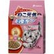 ねこ元気 毛玉ケア まぐろ・チキン・緑黄色野菜入り [猫用 ドライフード 1.8kg 総合栄養食]