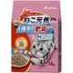 ねこ元気 毛玉ケア 肥満が気になる猫用 まぐろ・チキン・緑黄色野菜入り [猫用 ドライフード 1.8kg 総合栄養食]