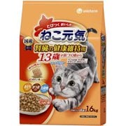 ねこ元気 腎臓の健康維持用 13歳頃から まぐろ・かつお･白身魚入り [猫用 ドライフード 1.6kg 13歳以上 総合栄養食]