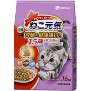 ねこ元気 腎臓の健康維持に配慮 [15歳が近づく頃から 猫用 キャットフード 1.6kg]