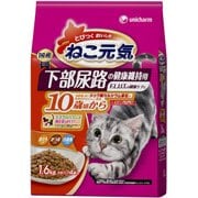 ねこ元気 下部尿路の健康維持用 10歳頃から まぐろ・かつお・白身魚入り [猫用 ドライフード 1.6kg 10歳以上 総合栄養食]