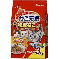 ヨドバシ Com ユニ チャーム ねこ元気 ねこ元気 複数ねこ用 お魚とお肉のスペシャルブレンド 猫用 キャットフード 3kg 通販 全品無料配達