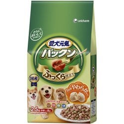 ヨドバシ Com ユニ チャーム 愛犬元気 全犬用 ビーフささみ緑黄色野菜小魚入り 犬用 ドッグフード 2 5kg 通販 全品無料配達