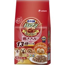 愛犬元気パックン 鶏ささみ入り 緑黄色野菜小魚 [犬用 ドライフード 2kg 13歳以上 総合栄養食]