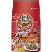 愛犬元気パックン 鶏ささみ入り 緑黄色野菜小魚 [犬用 ドライフード 2kg 13歳以上 総合栄養食]