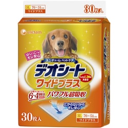 ヨドバシ Com ユニ チャーム ペット デオシート 犬用 トイレシート ワイドプラス 70 51cm 30枚 通販 全品無料配達