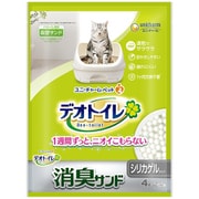 デオトイレ 消臭サンド [猫砂 4L]