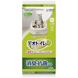 ユニ チャーム ペット 1週間消臭抗菌デオトイレ 取替え専用 消臭 抗菌シート