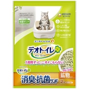 デオトイレ 飛び散らない消臭・抗菌サンド [猫砂 2L]