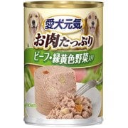 愛犬元気 缶 ビーフ・緑黄色野菜入り [犬用 ウェットフード 375g 全年齢適応 総合栄養食]