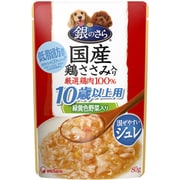 パウチジュレ10歳以上鶏ささみ・緑黄色野菜80g