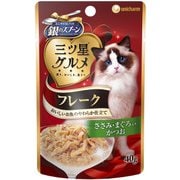 銀のスプーンプレミアム三ツ星グルメパウチささみ・まぐろ入りかつお40g