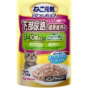 ねこ元気 パウチ 下部尿路の健康維持用 1から10歳頃まで まぐろ・しらす入り かつお・ささみ70g