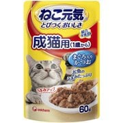 ねこ元気 パウチ成猫まぐろ入りかつお60g
