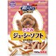 きょうのごほうびささみジューシーソフト150g