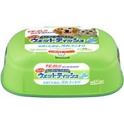 ウェットティッシュ本体70枚