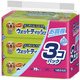 ウェットティッシュ詰替え3P70枚X3