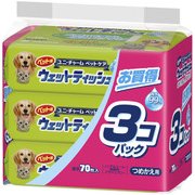 ウェットティッシュ詰替え3P70枚X3
