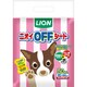 ニオイOFFシート [犬用 トイレシート ワイド 50枚]