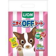 ニオイOFFシート [犬用 トイレシート ワイド 50枚]