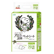 ハッピーわんデイ アロマで消臭ペットシート [犬用 トイレシート スーパーワイド 90×60cm 20枚]