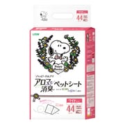 ハッピーわんデイ アロマで消臭ペットシート [犬用 トイレシート ワイドサイズ 60×44cm 44枚]