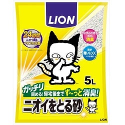 ヨドバシ Com ライオン商事 ペットキレイ ニオイをとる砂 猫用 トイレ砂 5l 通販 全品無料配達