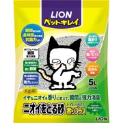 ニオイをとる砂 香りプラス [猫用 トイレ砂 ウッディグリーンの香り 5L]