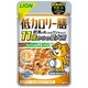 低カロリー膳 [11歳から 愛犬用 ドッグフード フィッシュ＆野菜入りご膳 70g]