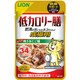 低カロリー膳 [成猫用 キャットフード 焼きあじご膳 60g]
