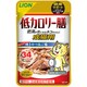 低カロリー膳 [成猫用 キャットフード 焼きかつおご膳 60g]
