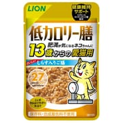 低カロリー膳 [13歳から 愛猫用 しらす入りご膳 60g]
