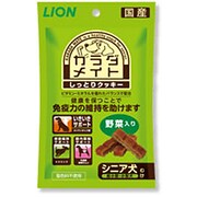 カラダメイト しっとりクッキー [シニア犬用スナック 野菜入り 70g]