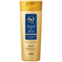 トリートメントインシャンプー 全犬種用 リフレッシュサボン 200ml クイック＆リッチ