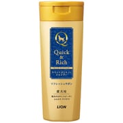 トリートメントインシャンプー 全犬種用 リフレッシュサボン 200ml クイック&リッチ