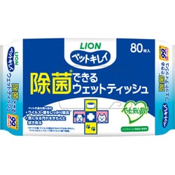 除菌ウェットティッシュ [ペット用 除菌できるシリーズ 80枚]